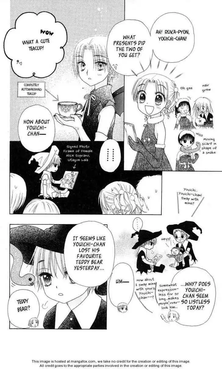 Gakuen Alice Chapter 48 15